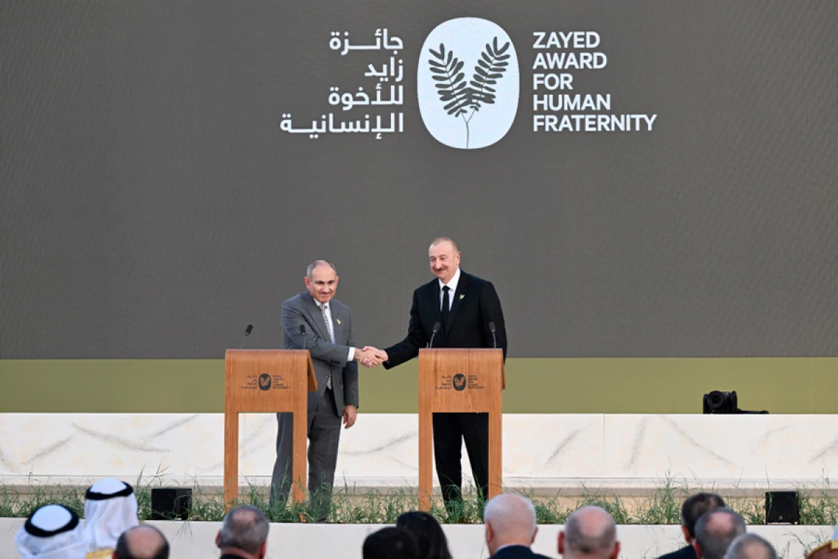 Əbu-Dabidən dünyaya [[MESAJ: Azərbaycan SÜLHÜ MÖHÜRLƏDİ!]]