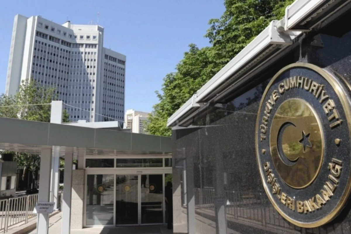 Türkiyə XİN Sudana [[başsağlığı verdi]]