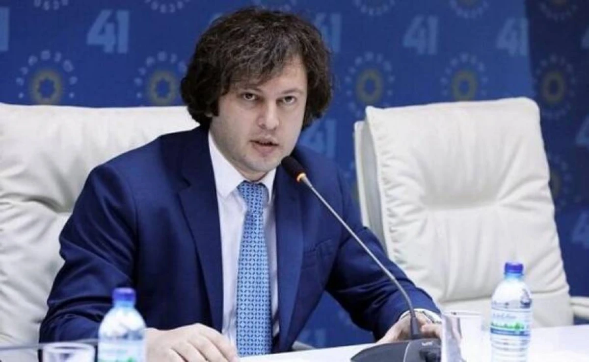 [[Türkiyəni Azərbaycanla birləşdirən yolun tamamlanacağı vaxt]] açıqlandı