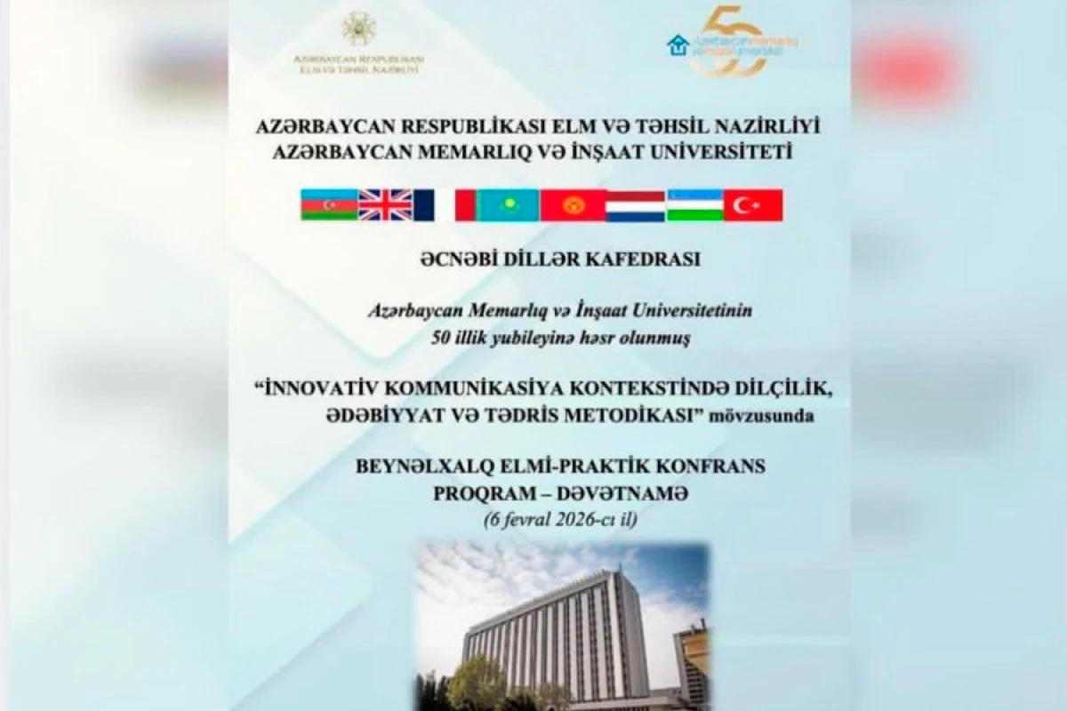 AzMİU-50: Beynəlxalq elmi-praktik konfrans keçirildi [[- FOTOLAR]]