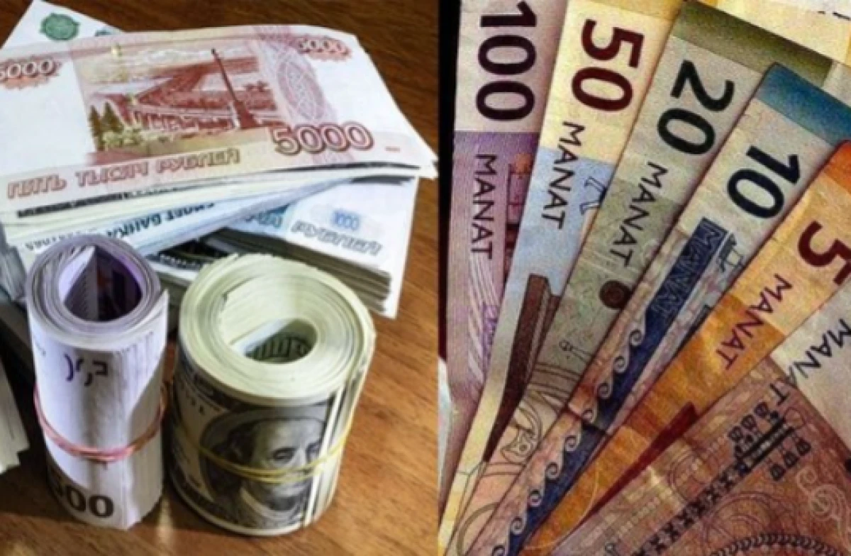 Bu günün [[valyuta məzənnələri]]