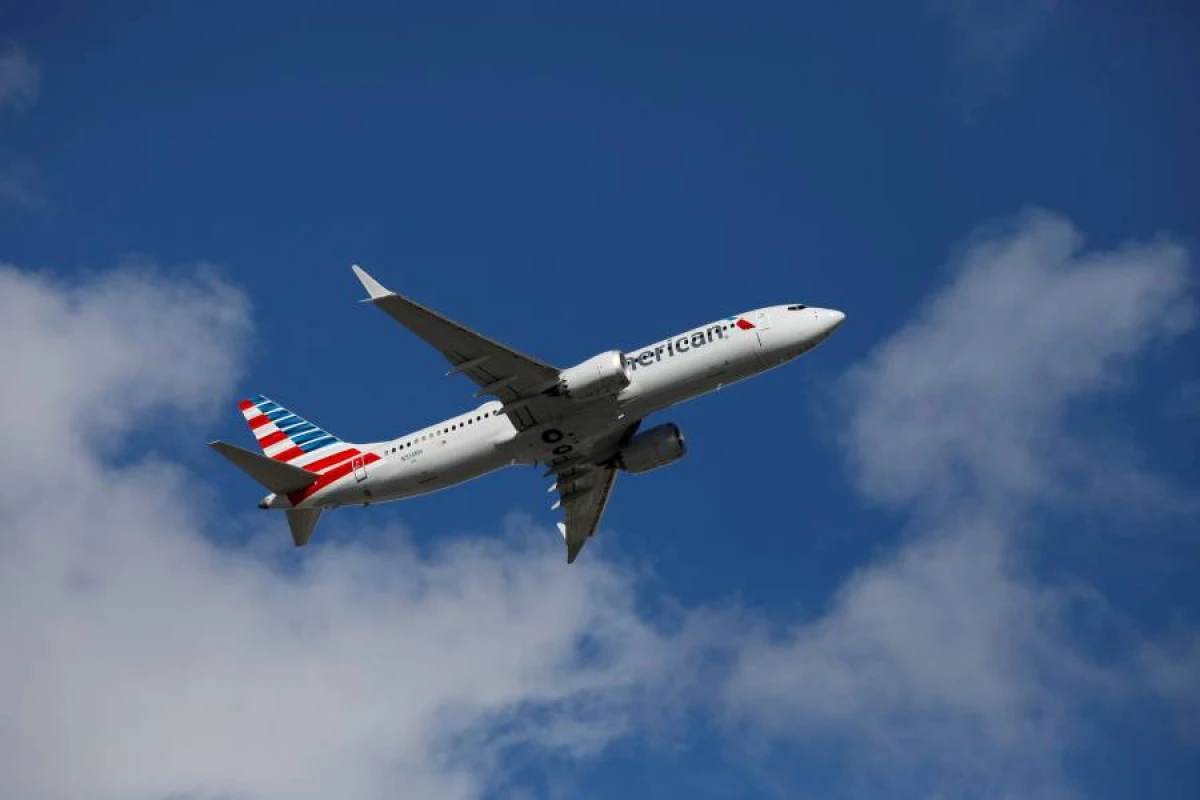 ABŞ El Paso [[hava məkanının bağlanması]] qərarını ləğv etdi