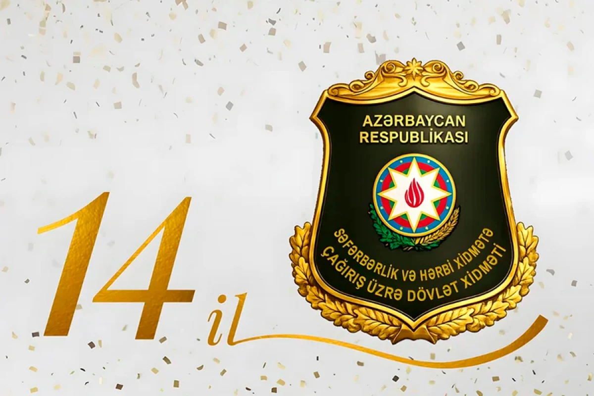 [[SHXÇDX-nin]] yaradılmasından 14 il ötür