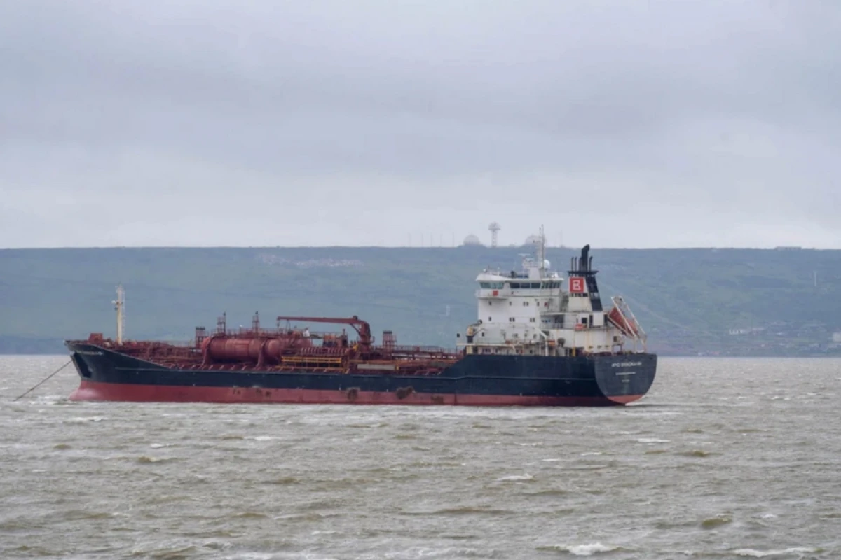 İranda yanacaq qaçaqmalçılığına [[ZƏRBƏ]]