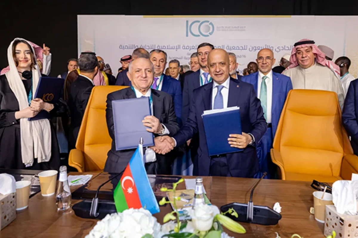 Azərbaycan [[İordaniya Ticarət Palatası ilə]] Anlaşma Memorandumu imzaladı