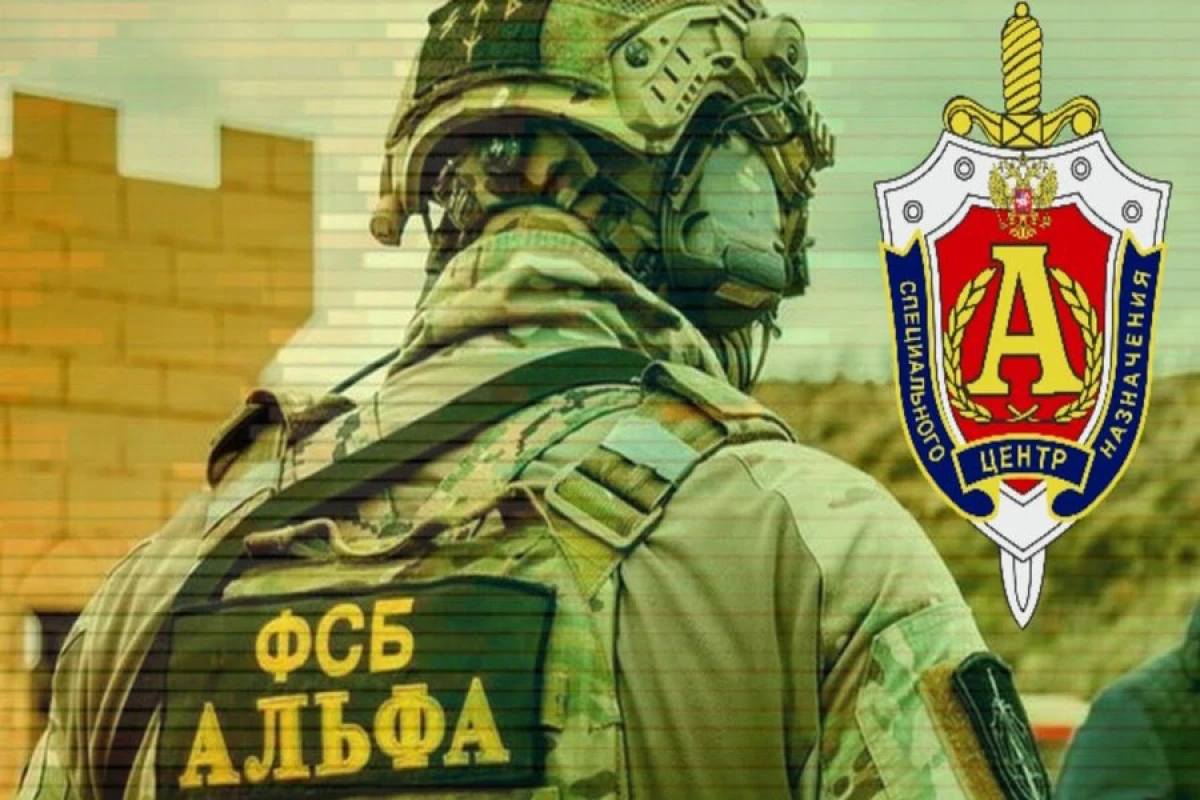 [[Əfsanəvi elit bölmə:]] “Alfa” qrupunun sirli dünyası