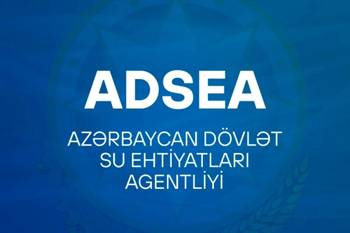 ADSEA-nın [[iki qurumu QSC-yə çevrildi]]