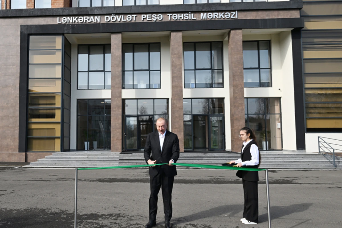[[Prezident İlham Əliyev]] Lənkəran Dövlət Peşə Təhsil Mərkəzinin açılışında iştirak etdi