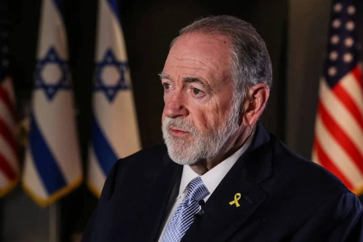 ABŞ səfiri İsraildəki vətəndaşlara [[xəbərdarlıq etdi]]