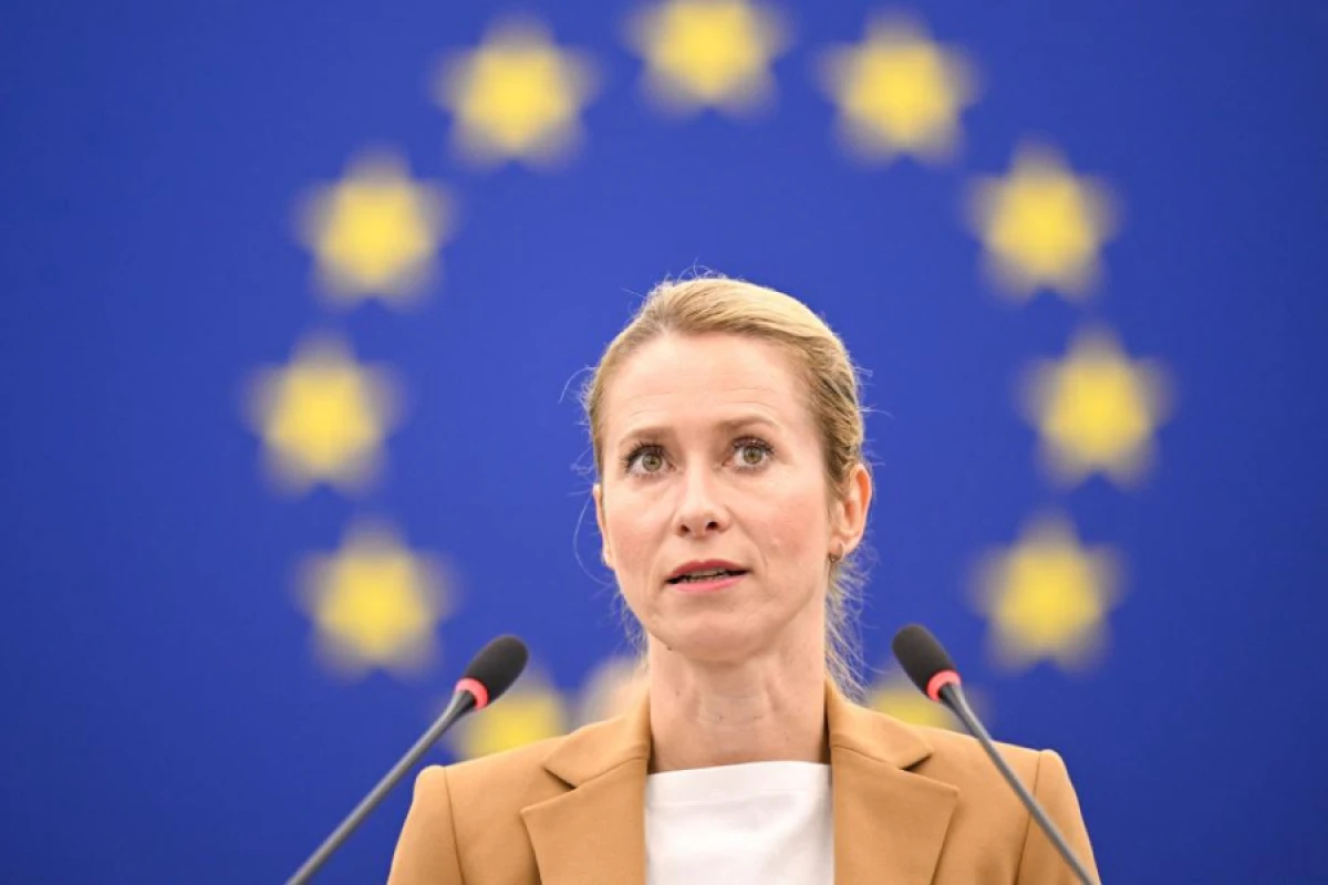 [[Kallas İrana görə]] Aİ Xarici İşlər Şurasının iclasını çağırır