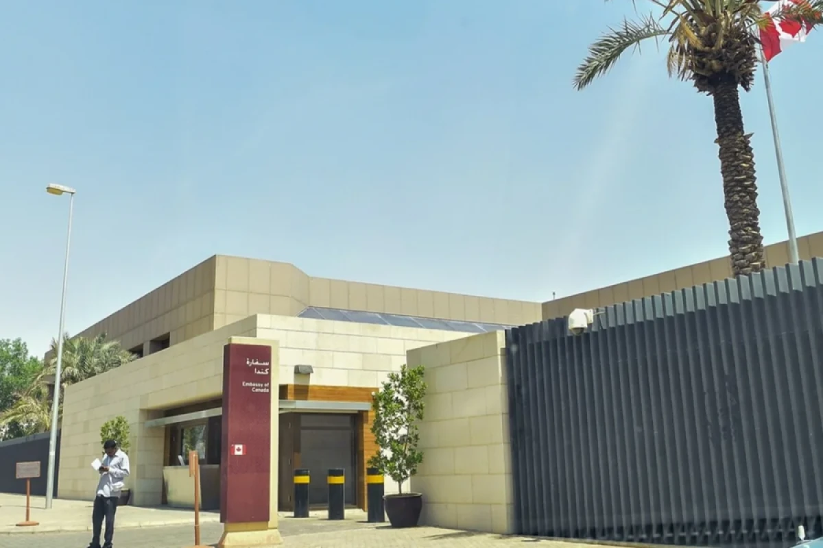 Kanada [[Ər-Riyaddakı]] səfirliyini bağlayır