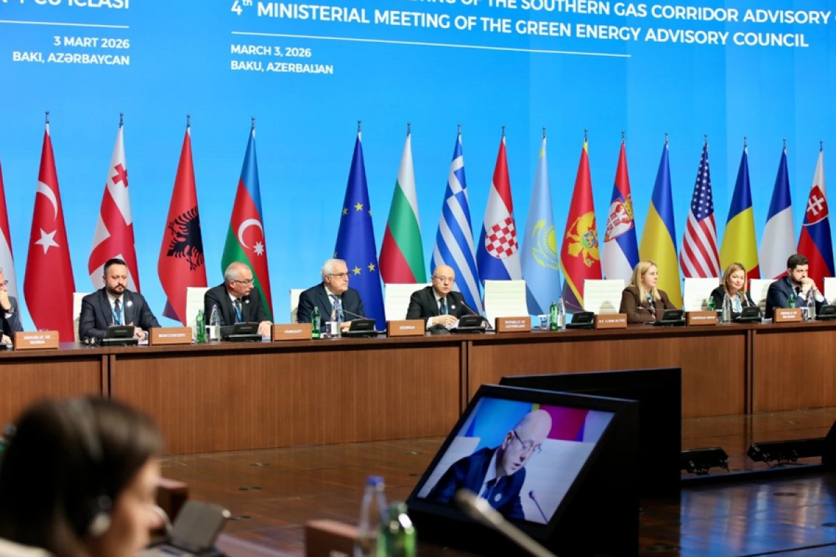 CQD Məşvərət Şurası [[nazirlərin 12-ci iclası]] plenar sessiyalarla davam edir