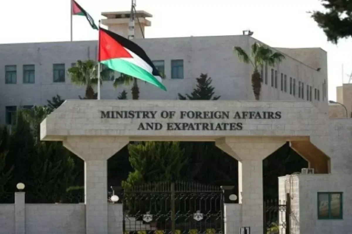 İordaniya XİN İranın [[Azərbaycana dron hücumlarını]] pislədi