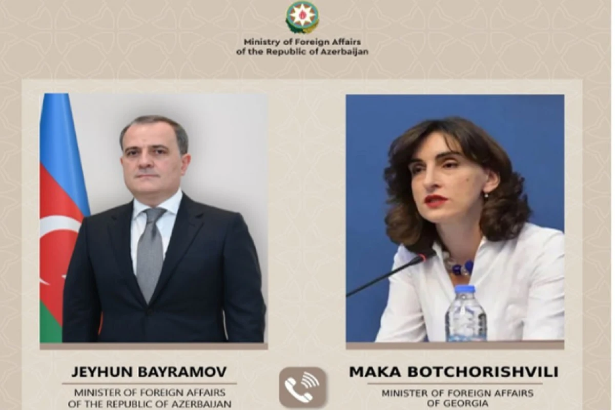 [[Gürcüstan XİN rəhbəri:]] İranın Naxçıvana dron hücumundan narahatıq