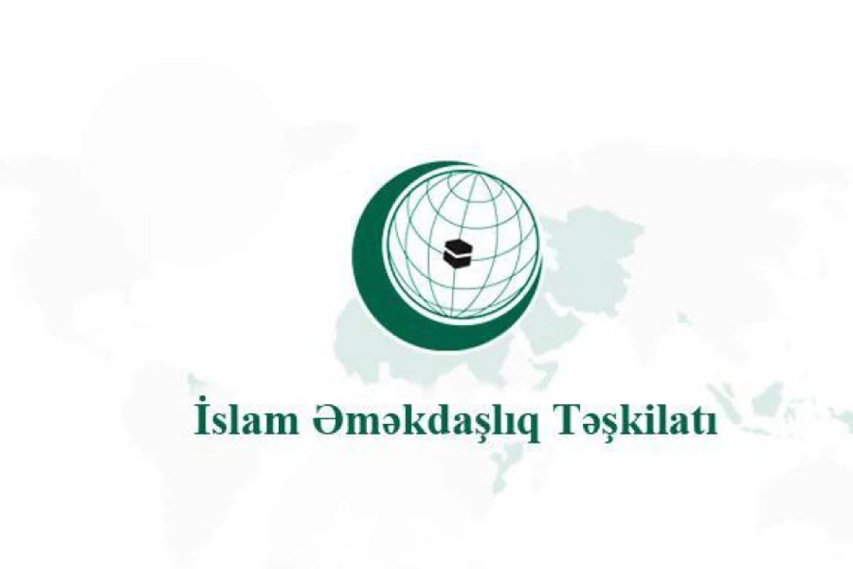 [[İƏT İranın]] Naxçıvana dron hücumlarını pislədi