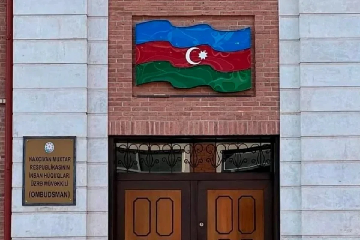 [[Naxçıvan Ombudsmanı]] İranın hücumu ilə bağlı bəyanat yaydı