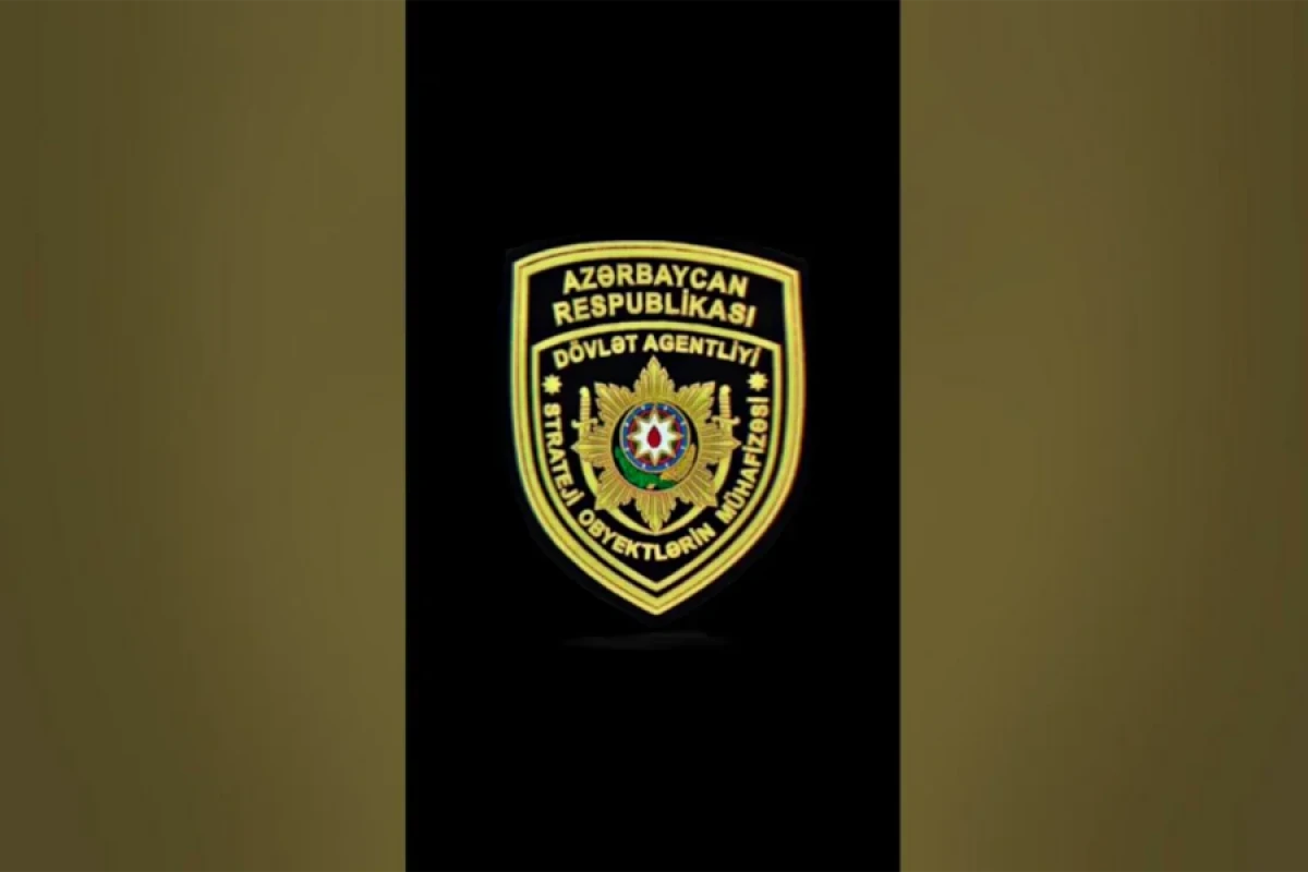 Dövlət Agentliyi [[xidmətə qəbul üçün]] müsabiqə elan edir