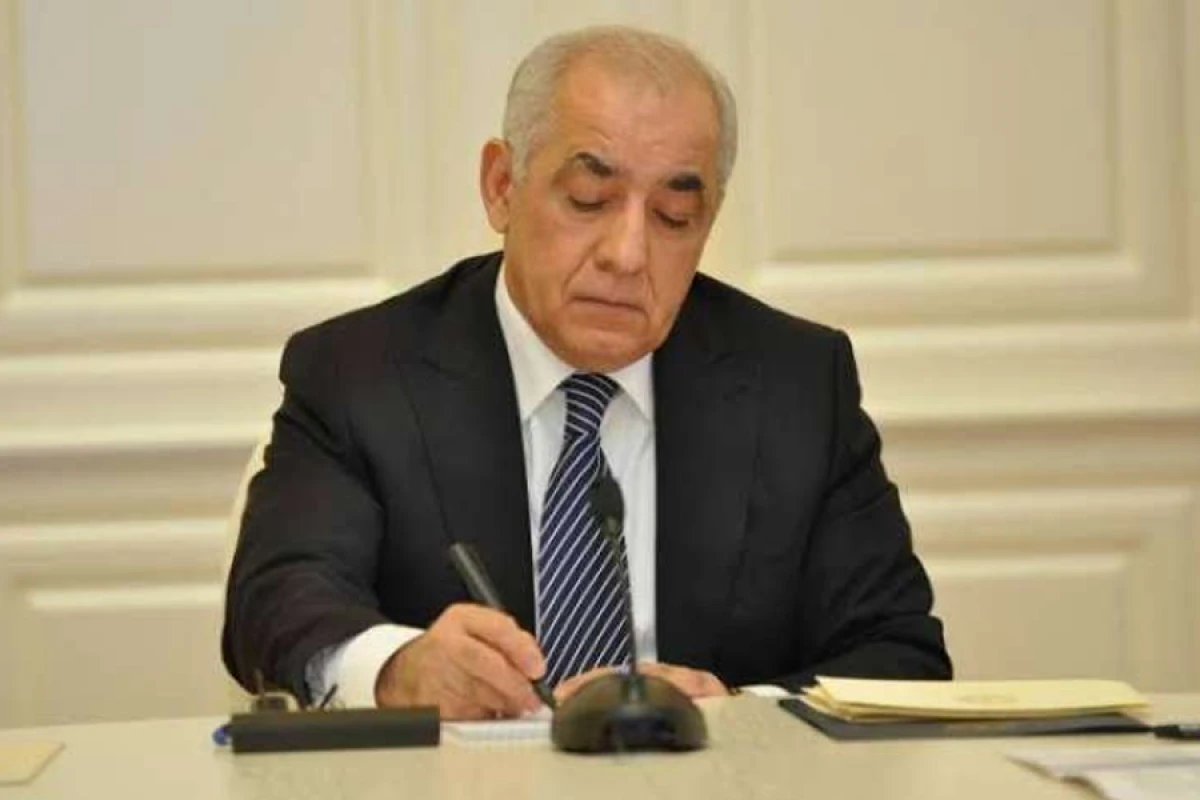 Nüvə və kütləvi qırğın silahları ilə bağlı [[QƏRAR İMZALANDI]]