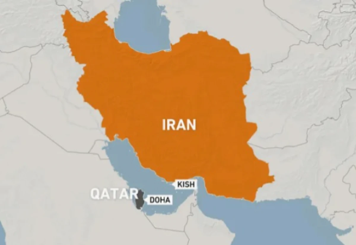 Qətər [[İranın raket hücumunu]] dəf etdi