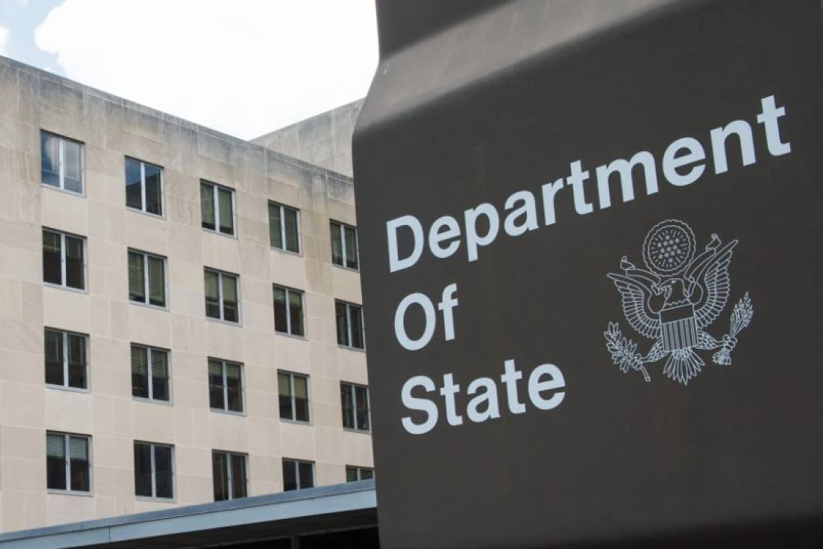 ABŞ [[İranın Azərbaycana qarşı PUA hücumunu]] pislədi