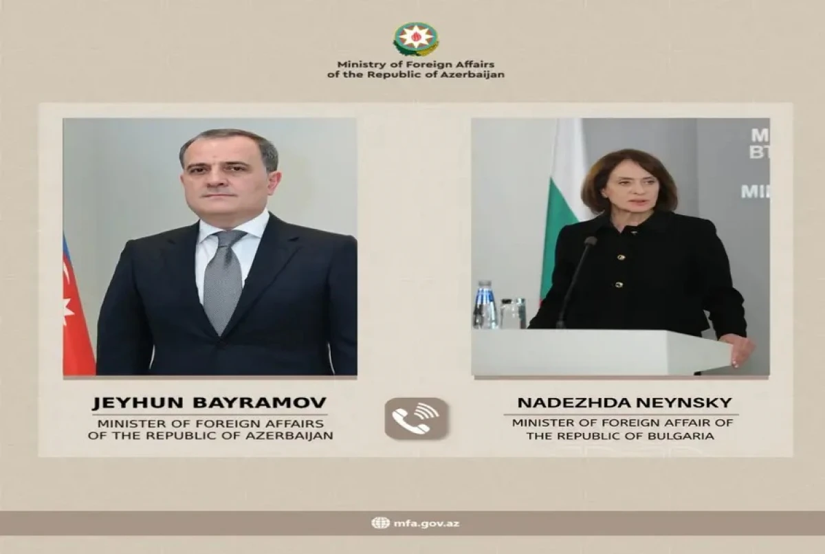 Nadejda Neynski Ceyhun Bayramova [[zəng etdi]]