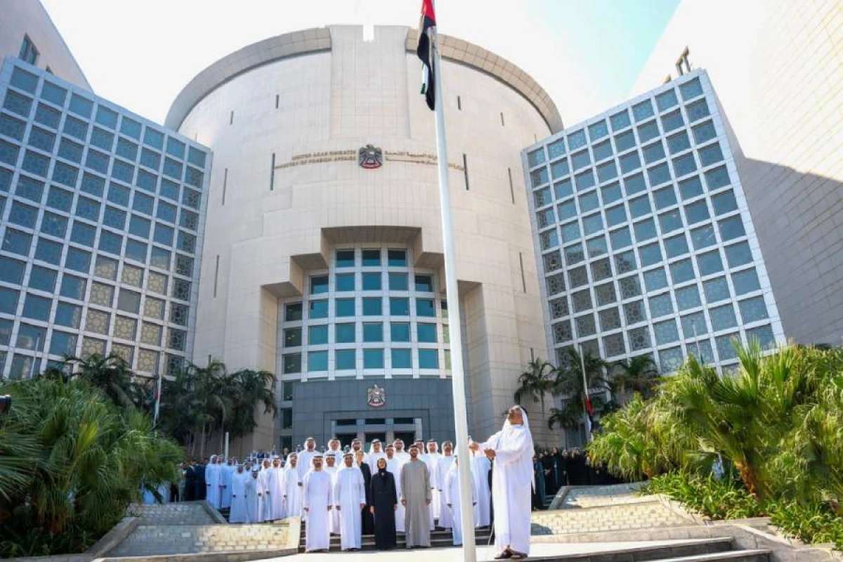 BƏƏ ölkəsinin [[münaqişəyə cəlb olunmaq istəmədiyini]] bildirdi