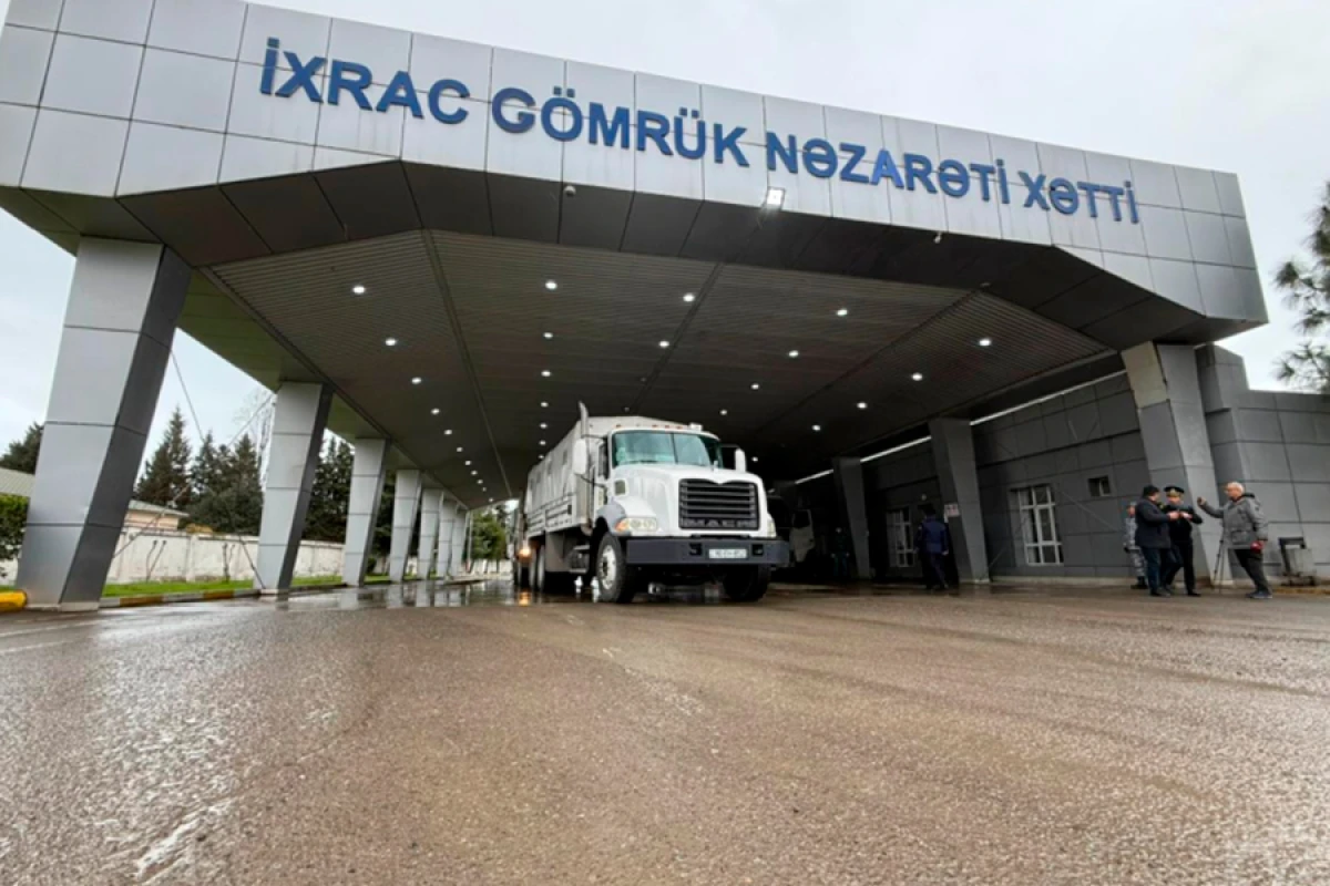 İrana göndərilən humanitar yardım dövlət sərhəd buraxılış məntəqəsindən keçdi [[- YENİLƏNDİ 2]]