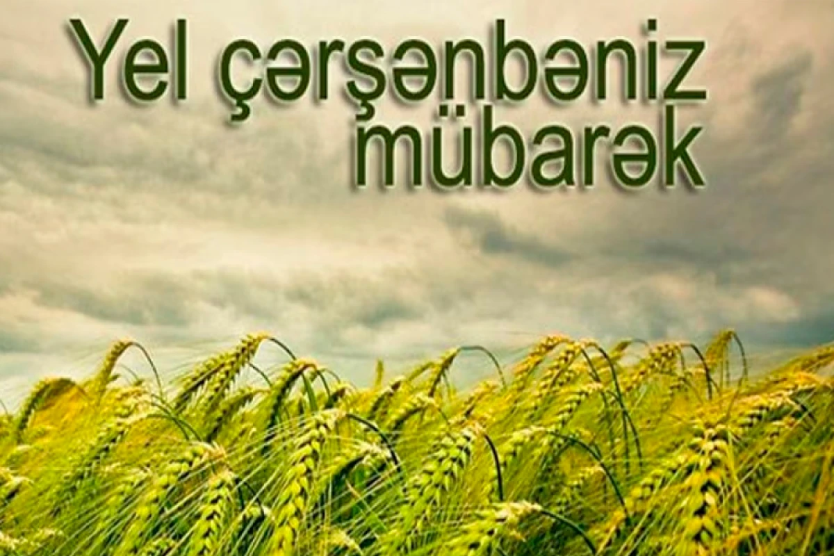 Yel çərşənbəsinin inancları: [[Ağac altına niyət edənlər, Yel babanı çağıranlar...]]