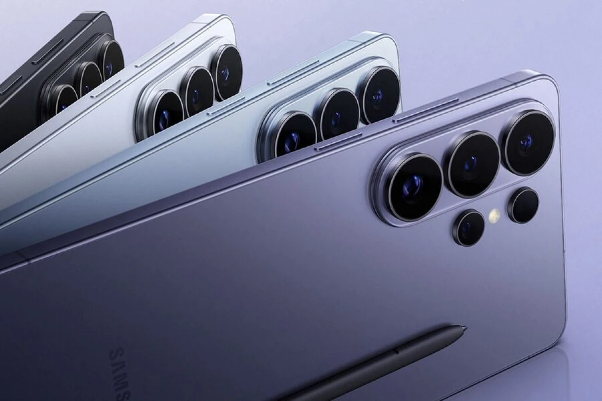 "Galaxy S26 Ultra" [[tənqid edildi]]