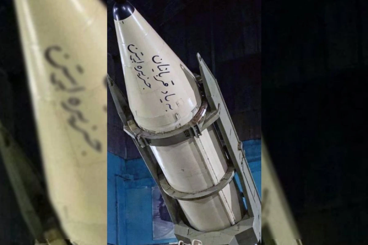 İran [["Epşteyn qurbanlarının xatirəsinə"]] yazılı raket hazırladı