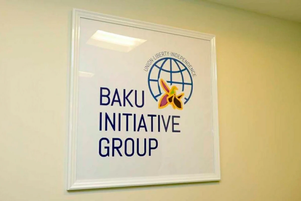 BTQ Cenevrədə [[siqhlərlə bağlı beynəlxalq konfrans]] keçirəcək