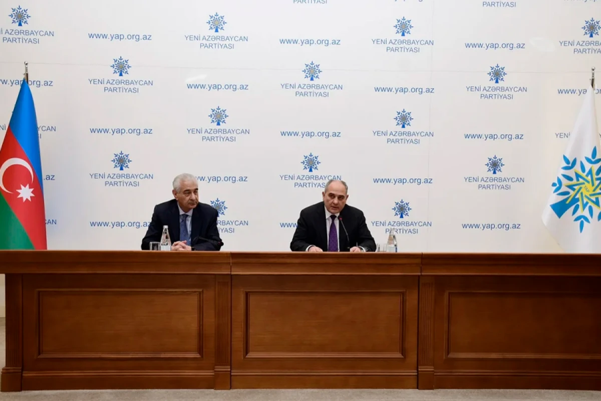 2025-ci il üzrə [[YAP-ın maliyyə hesabatı]] təsdiqləndi