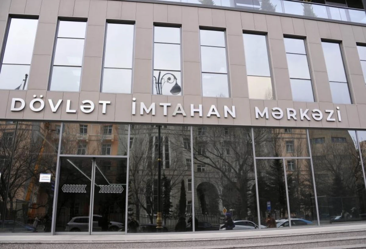 [[Dövlət qulluğuna qəbul üzrə]] test imtahanı keçirilir