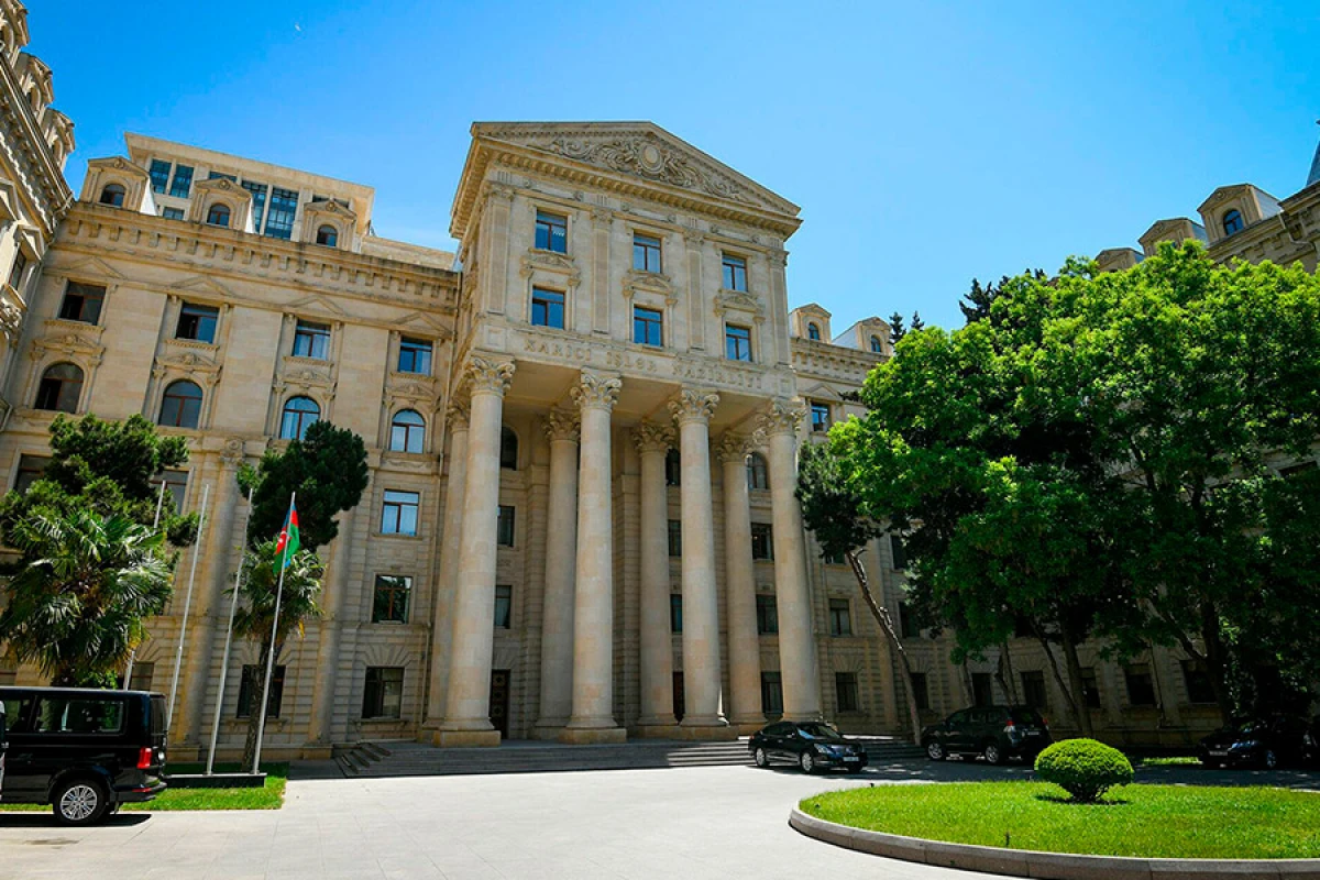 [[Azərbaycan XİN]] İrlandiyanın Milli Gününü təbrik etdi