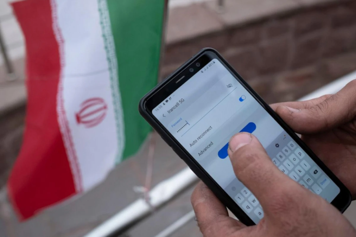 İranda [[internetə girişə]] məhdudiyyət var