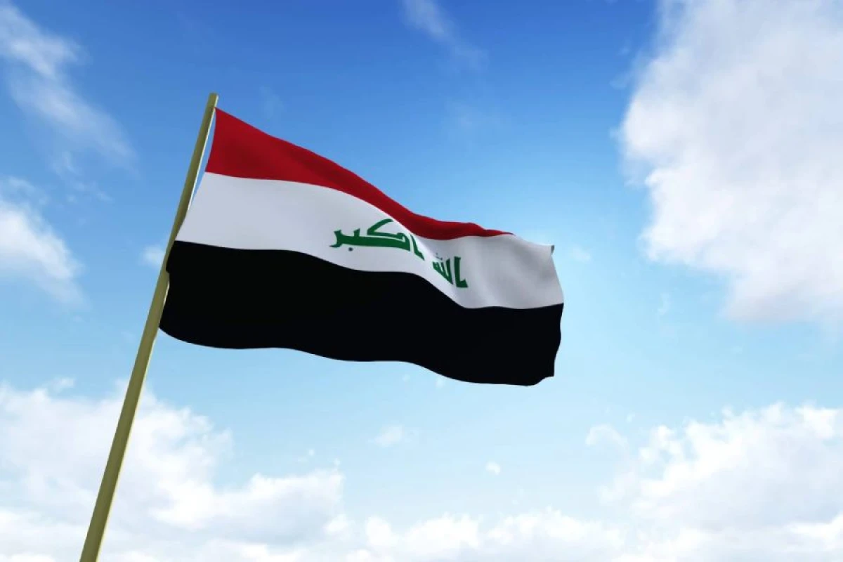 İraqda hücumlarla bağlı paylaşıma [[qadağa qoyuldu]]