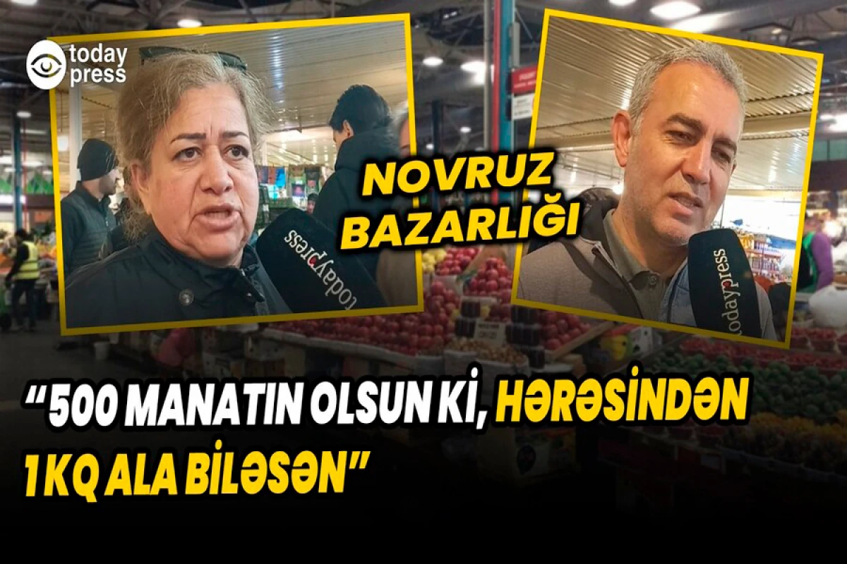 Bayram bazarlığı neçəyə başa gəlir? [[- VİDEO - REPORTAJ]]