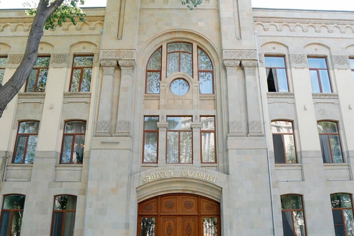 Səhiyyə Nazirliyi [[bayram günləri ilə bağlı]] əhaliyə müraciət etdi