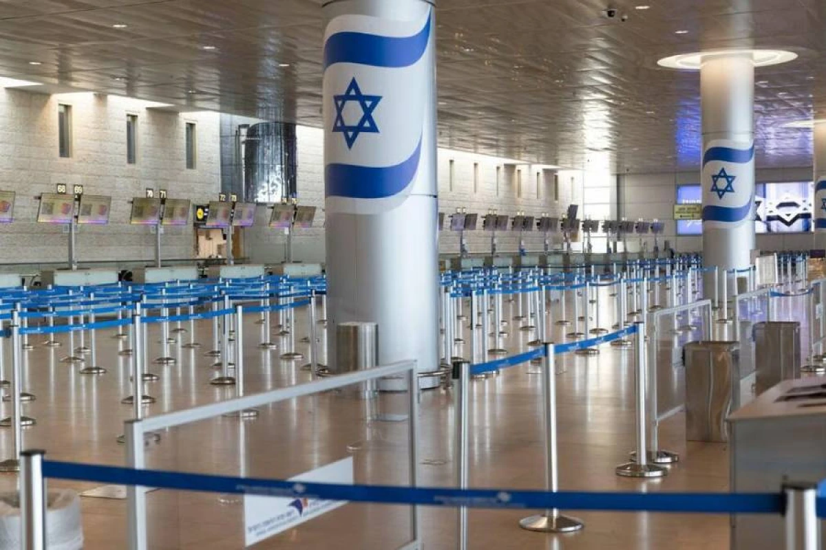 “Ben Qurion” hava limanında [[uçuşlara məhdudiyyətlər tətbiq edildi]]