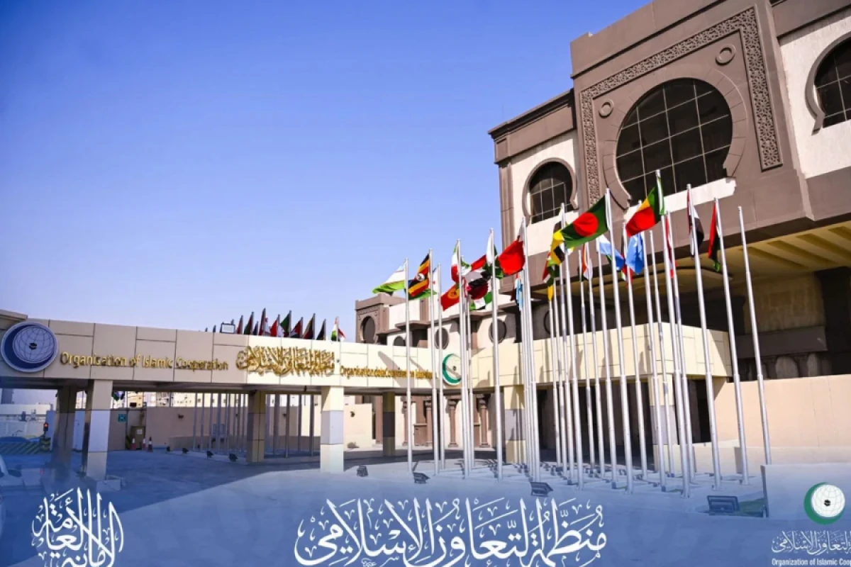 [[İƏT İsrailin Suriyadakı]] hərbi infrastruktura zərbə endirməsini pislədi