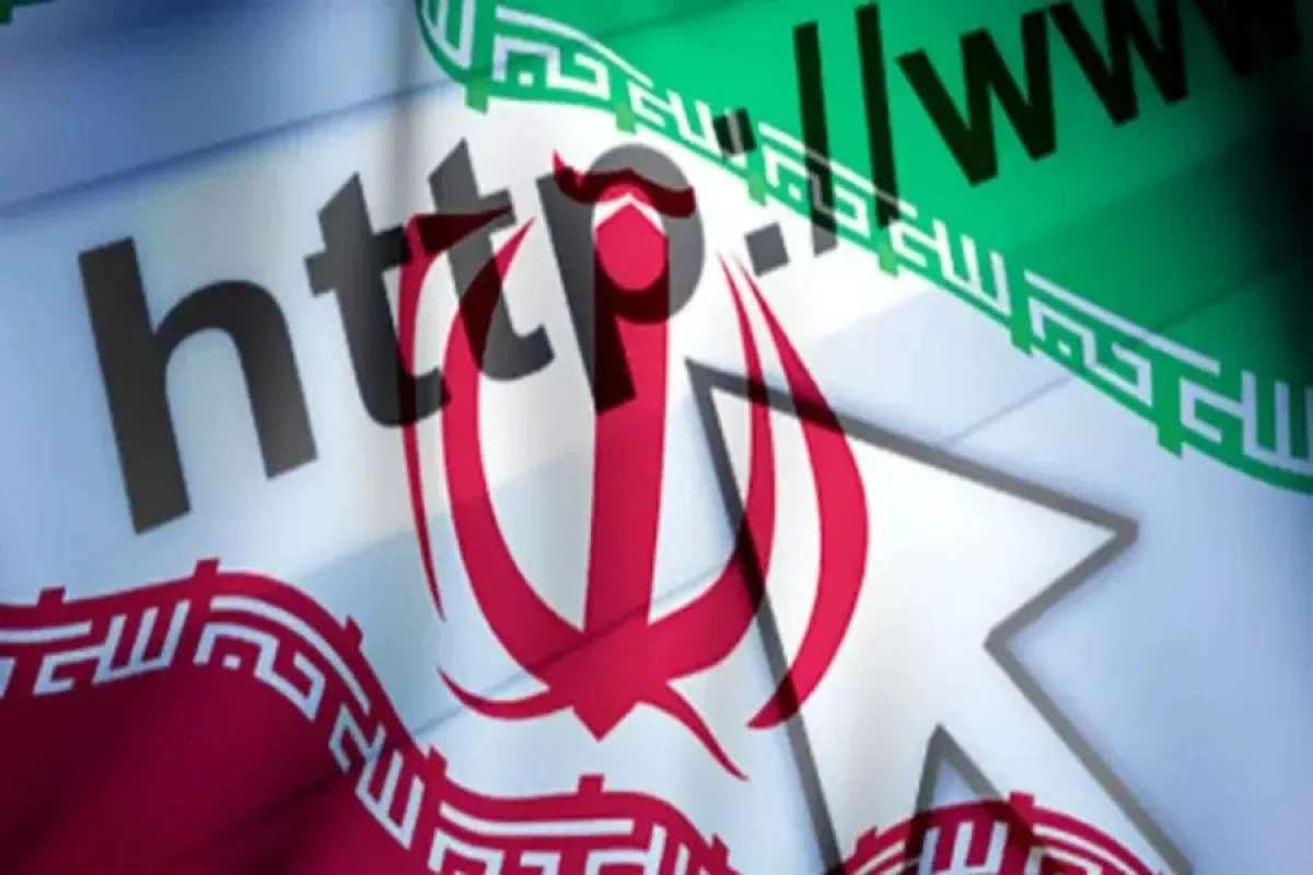 İranda 22 gündür ki, [[internet yoxdur]]