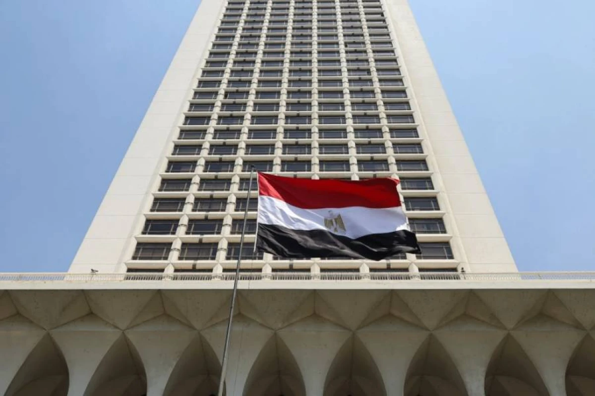 [[Misir XİN]] İsrailin hücumlarını pislədi