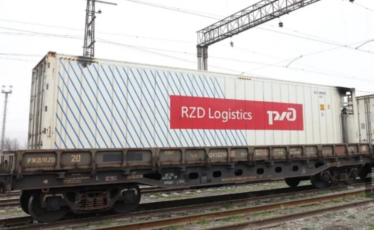 İrana göndərilən humanitar yardım [["Qaradağ" stansiyasına]] çatdı