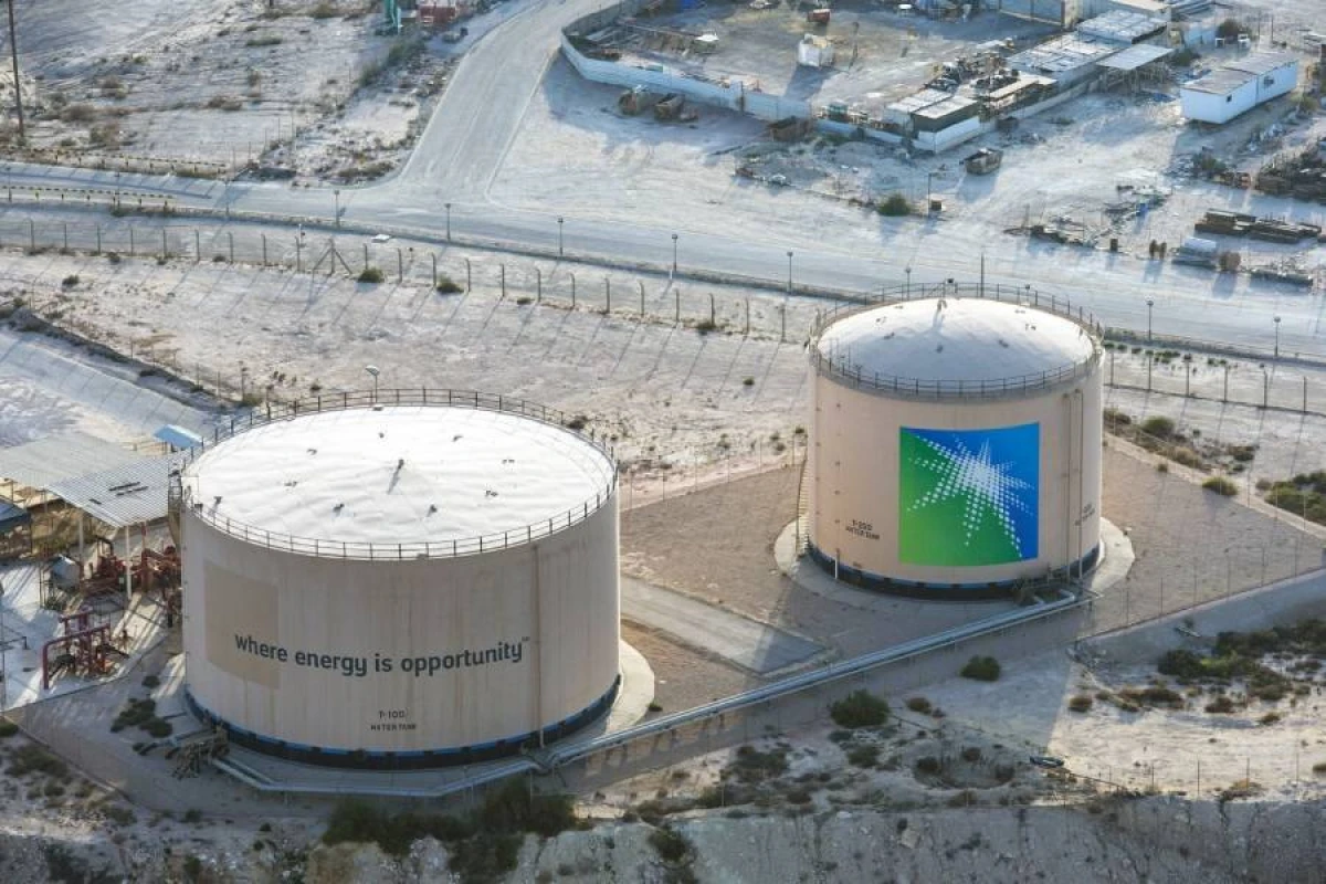 [["Saudi Aramco"]] Asiyaya neft tədarükünü azaldacaq