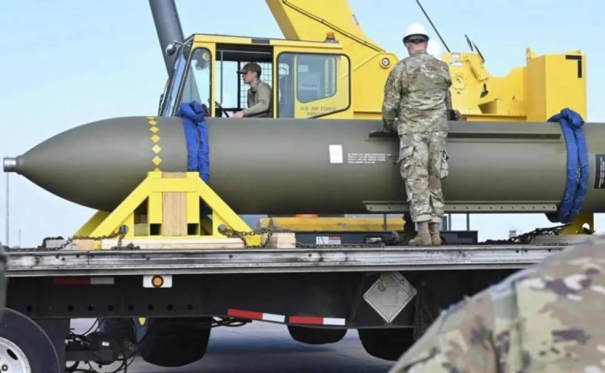 ABŞ-nin hərbi bərpa xərci [[3 milyard dolları]] keçə bilər