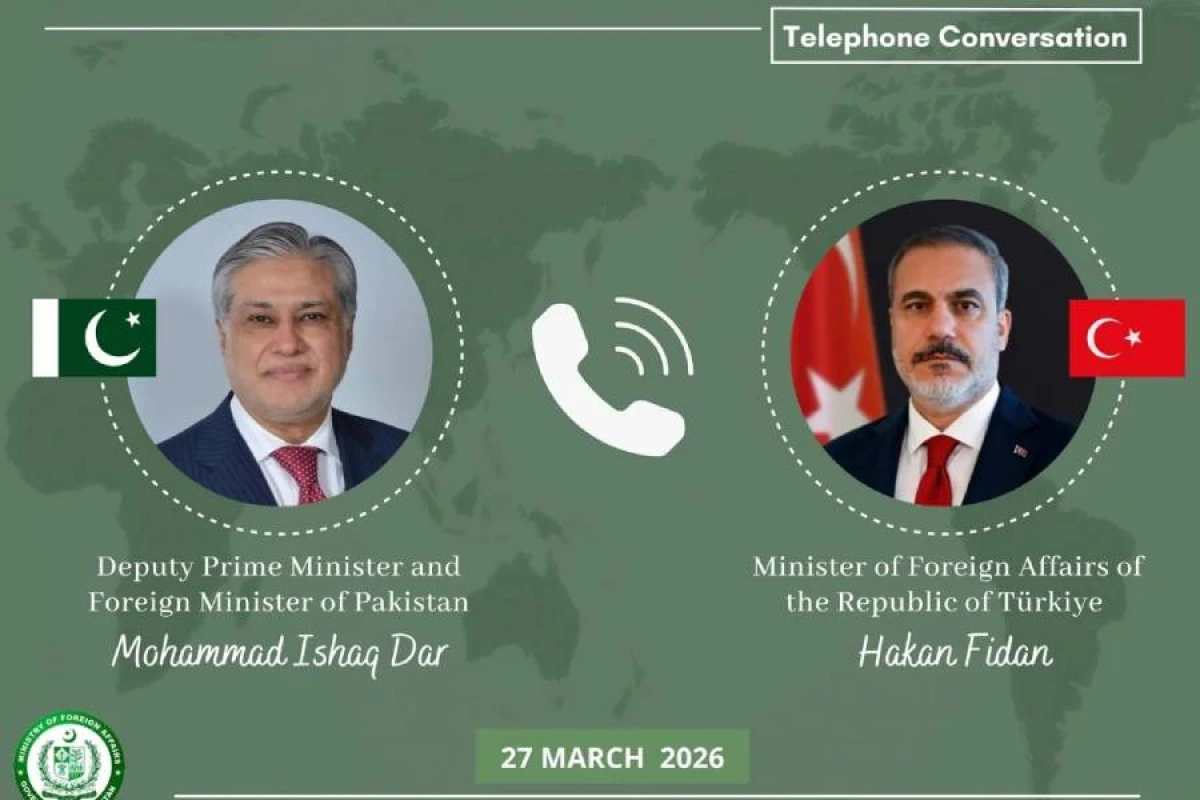 [[Pakistan və Türkiyənin XİN başçıları]] Yaxın Şərqdəki gərginliyi müzakirə etdilər