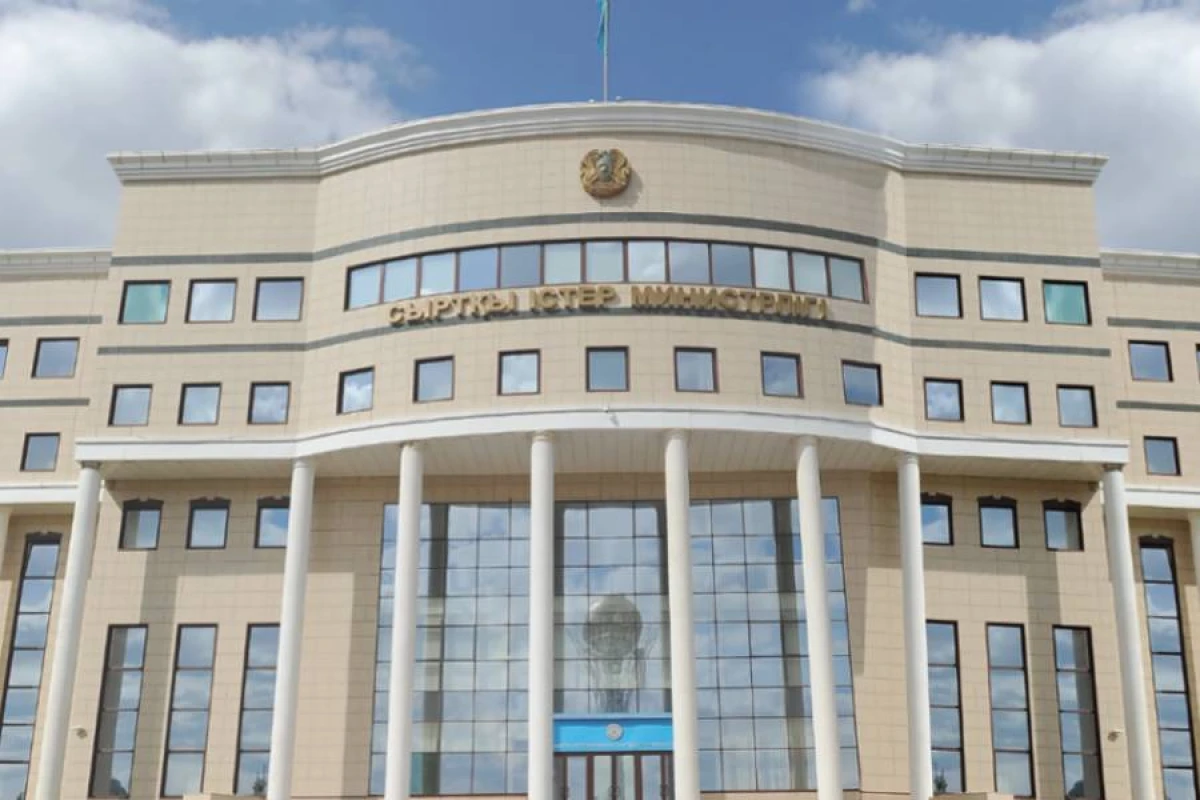 Qazaxıstan [[Misirə gedişlə bağlı məhdudiyyətləri]] ləğv etdi