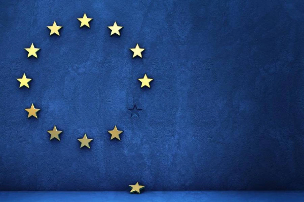 Aİ-nin rəsmi veb saytı [[kiberhücuma hədəf oldu]]