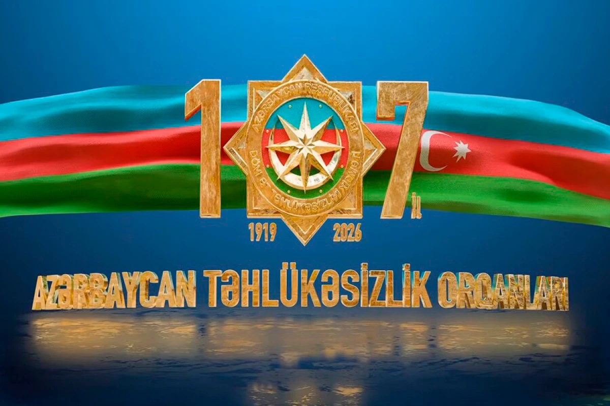 Azərbaycan təhlükəsizlik orqanlarının 107 ili tamam olur [[- Videoçarx]]