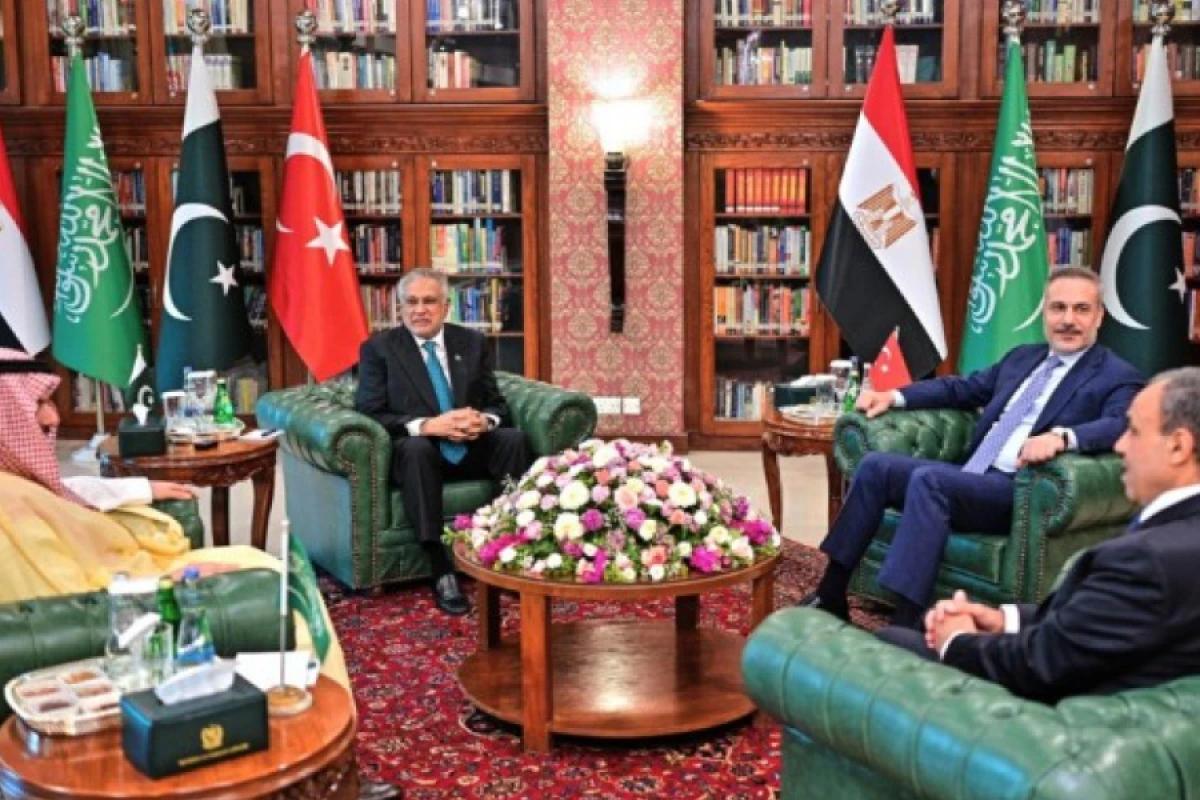 [[Dörd ölkənin]] XİN rəhbəri bir araya gəldi